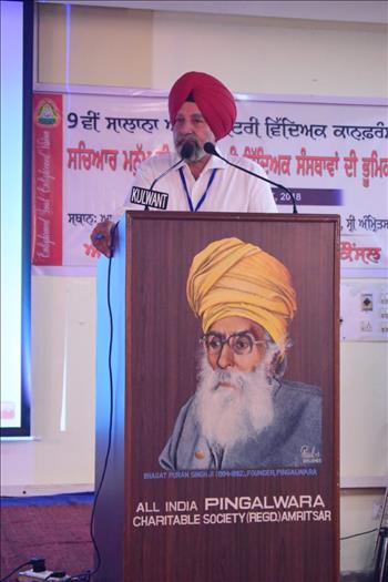 S. Rajbir Singh Incharge Bhagat Puran Singh Organic Farm, Pingalwara