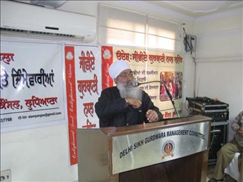 Educational Workshop