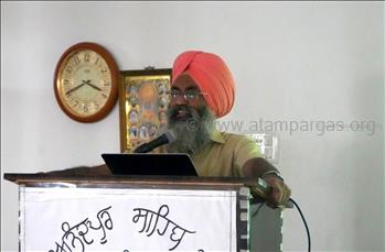 Educational Workshop