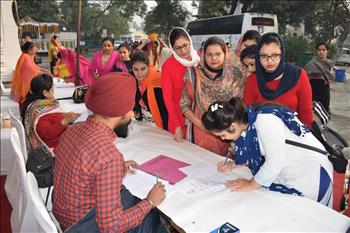 Educational Conference