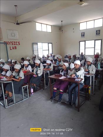 Moral Education Examination