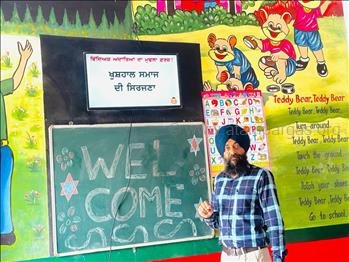 Teachers' Training Workshop