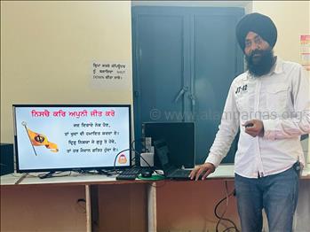 Teachers' Training Workshop