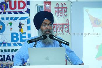 Educational Workshop