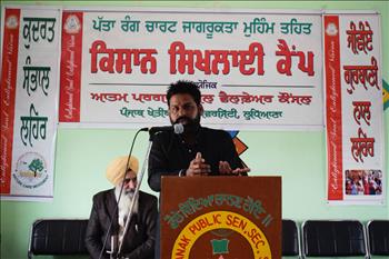 Farmer sharing experience of the use of LCC