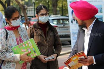 Exhibition on Moral Education