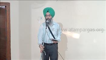 Personality Development Class