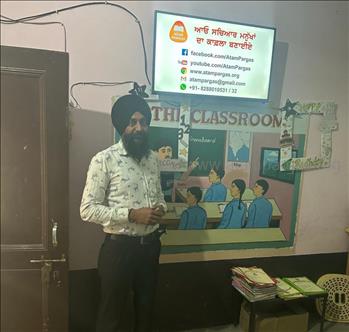 Teachers' Training Workshop