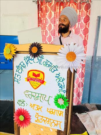 Teachers' Training Workshop