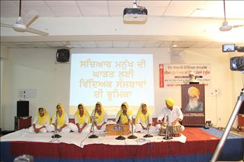 The conference started with Shabad recitation by the Pingalwara students.