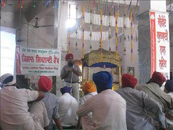 Farmers Training Camp