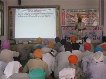 Dr. Varinderpal Singh, Chairman, Atam Pargas and Senior Soil Scientist, PAU Ludhiana started his talk explaining the motive of awareness campaign.