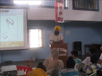 Educational Workshop