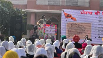 Teachers' Training Workshop